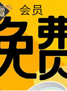 C4D动画工程模型源文件免费学习交流参考很不错你值得拥有