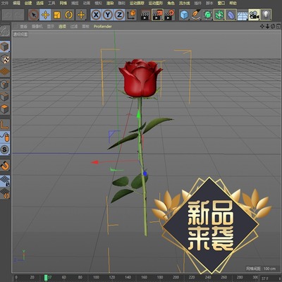 C4D高精度玫瑰花含材质贴图学习交流参考很不错哦非常哇塞