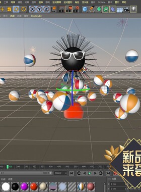 C4D-刚体碰撞柔体毛发动画源文件含材质学习交流参考很不错