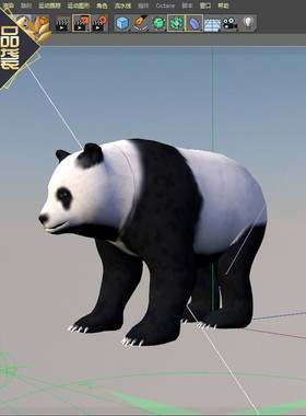 C4D大熊猫宝宝模型韩材质贴图骨骼绑定动画学习交流参考素材