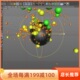 C4D毛发小球动力学动力学动画工程源文件学习交流参考2024B017