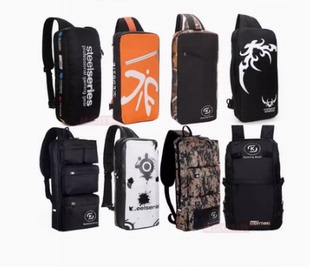 键盘包收纳包赛睿机械游戏耳机电竞单双肩手提战队空降背包外设包