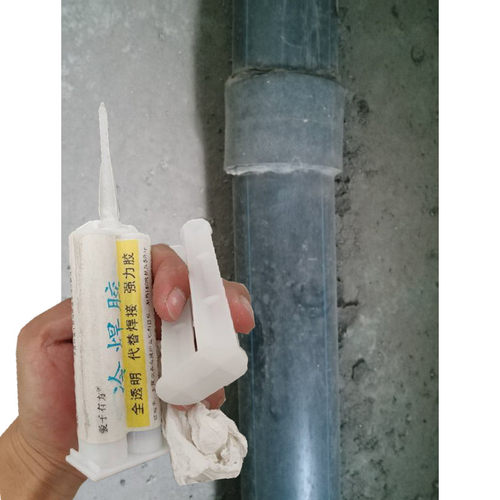 爱子有方强力胶沾市政工程给水管