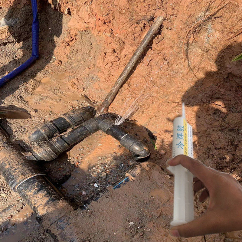 地底下市政给水管破裂漏水快速堵漏胶水PE管井下抢修维修胶水厂胶,工业油品/胶粘/化学/实验室用品,胶粘剂/胶水,淘宝优惠券,粉丝福利购,淘宝优惠卷