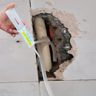 打穿地暖管快速修补胶水PPR热水管焊接胶PVC墙内地下水管专用补漏