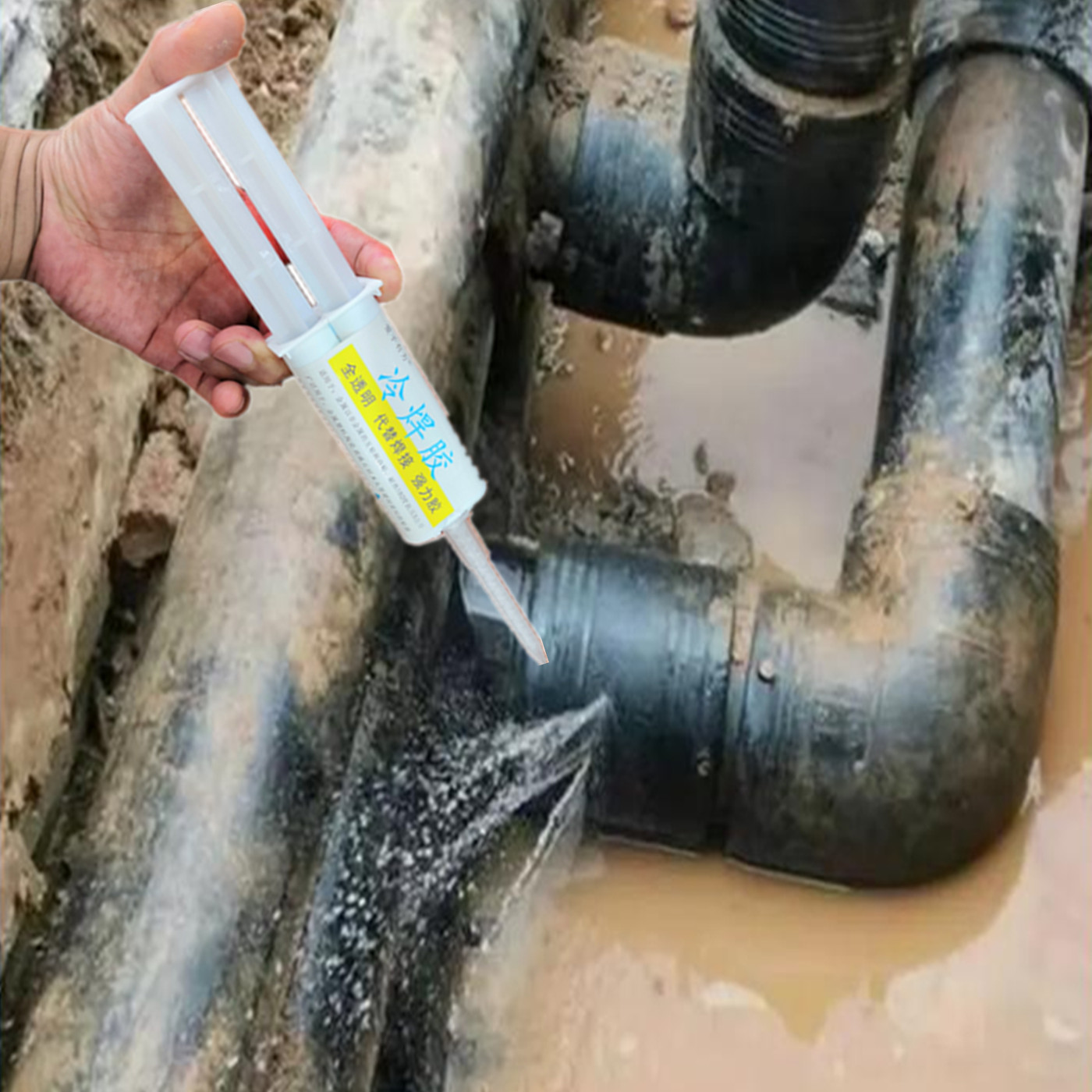 黑色热熔破裂打入缝隙堵漏胶抗压