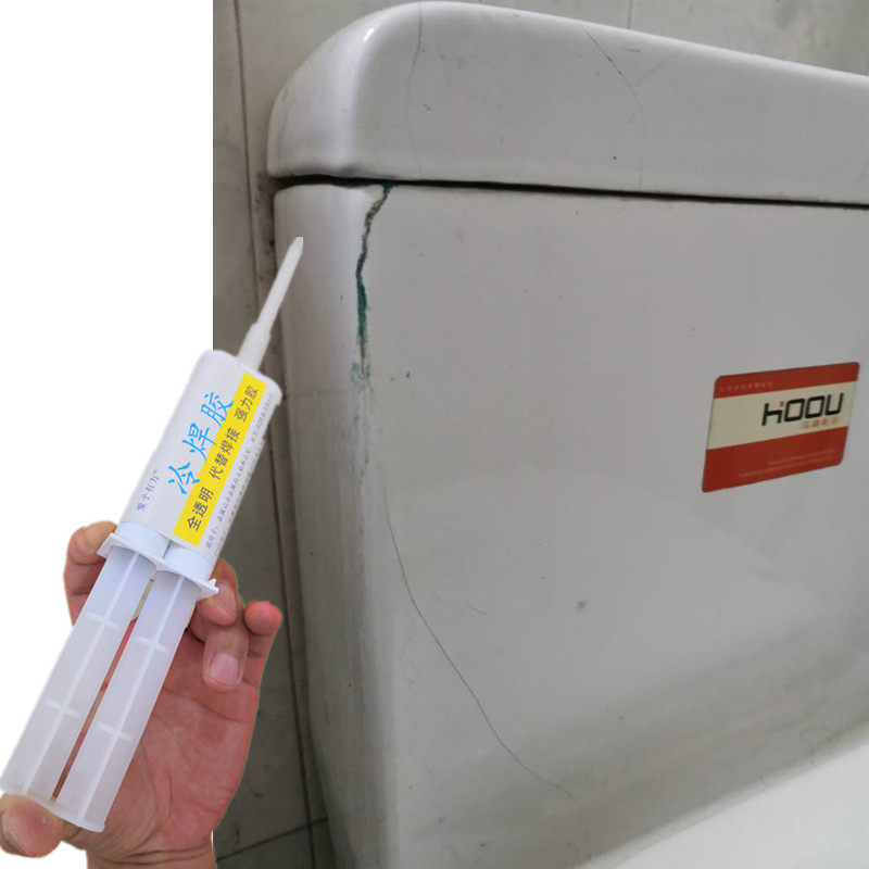 马桶冻裂漏水修补神器陶瓷坐便器水箱裂缝裂纹修复补漏透明防冻胶