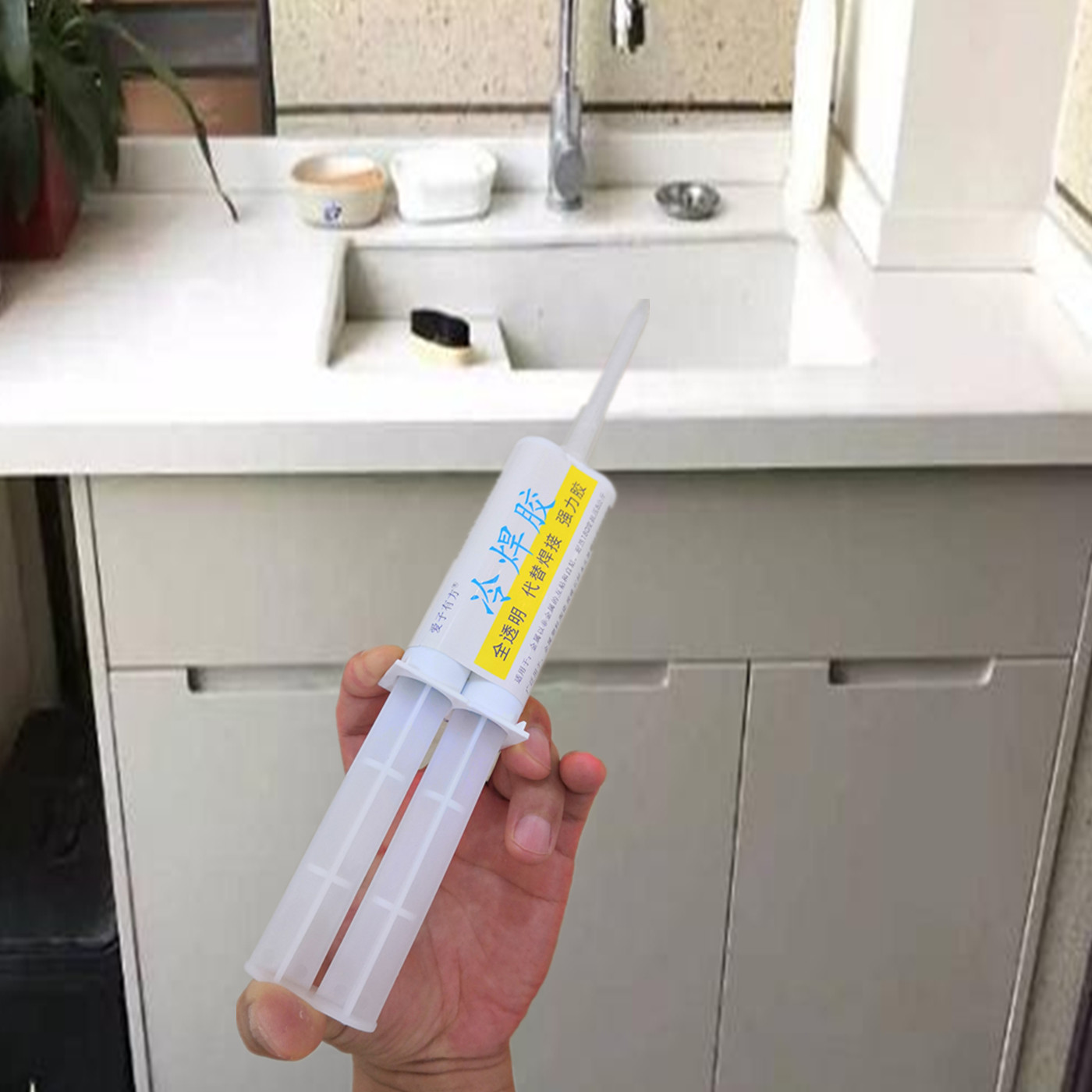 人造石洗衣池漏水修补胶水玻璃钢