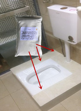 厕所蹲便池周围专用填缝剂补缝胶
