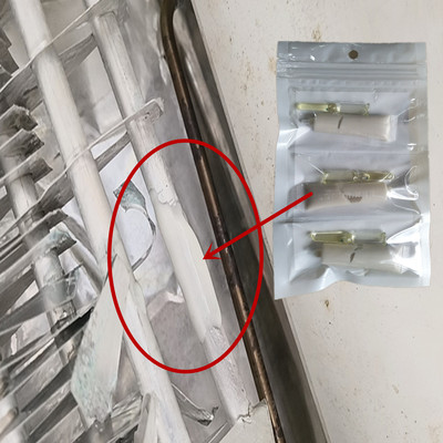 爱子有方空调铝铜管免焊补漏胶