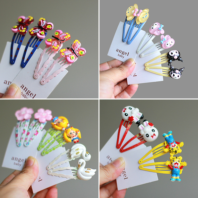 卡通婴幼儿童宝宝刘海碎发夹BB夹