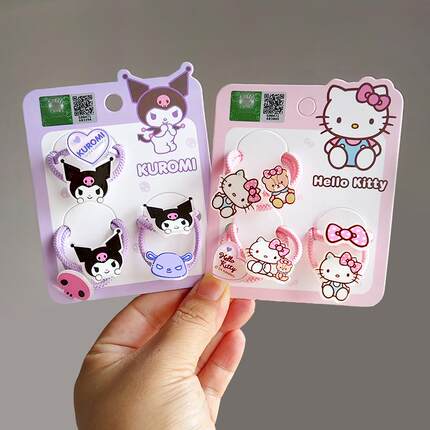 Sanrio三丽鸥正版库洛米凯蒂猫儿童发绳揪揪皮筋女童头绳发圈发饰