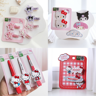 三丽鸥正版Hellokitty凯蒂猫少女心新年卡通儿童发饰刘海夹碎发夹