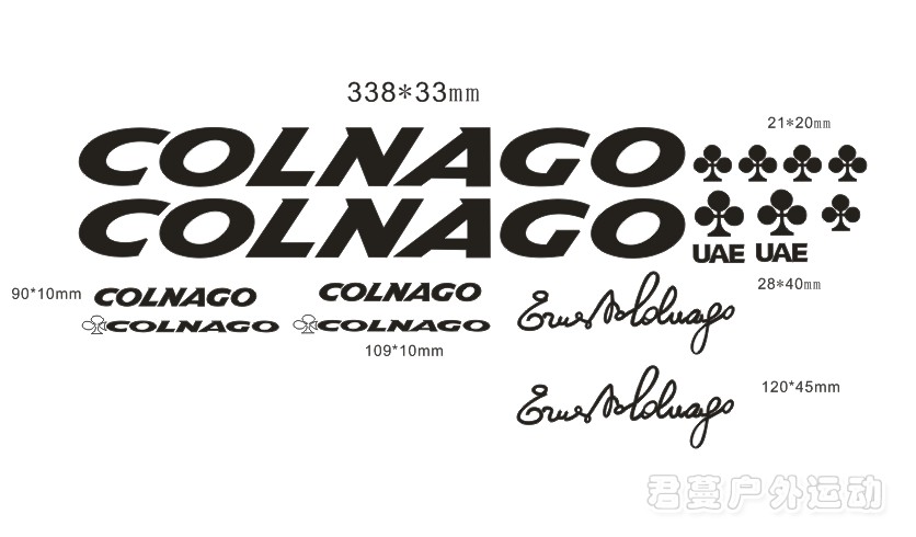 COLN0GO车架贴纸UAE自行车架贴花 梅花个性贴花防晒防水单车贴