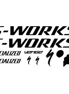 SW VENGE自行车架贴纸自行车架贴个性改色贴花车贴反光贴花随意贴