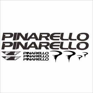皮娜F9车架贴纸pinarelo自行车架贴花 梅花个性贴花防晒防水车贴