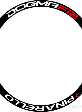 皮娜F12公路车轮组碳圈刀圈贴纸PINARELLO自行车轮组贴纸 刀圈