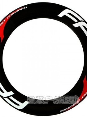 FAST FORWARD公路车碳刀圈贴纸 轮组贴纸 80/88/90mm框高 2个轮