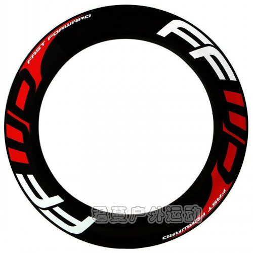 FAST FORWARD公路车碳刀圈贴纸 轮组贴纸 80/88/90mm框高 2个轮