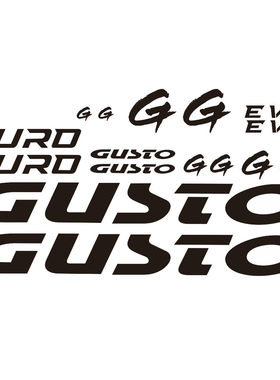 GUSTO DURD自行车架贴纸死飞车架贴镂空贴车架贴纸高斯特车架贴纸