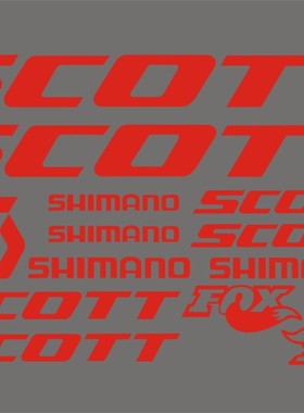 SCOT车架贴纸公路自行车反光死飞车架贴diy镂空贴纸防晒防水保护