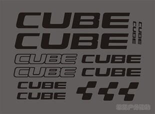 CUBE自行车贴纸 公路车山地车车架贴个性车架贴纸 反光贴纸