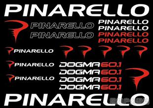 PINARELLO DOGMA 60.1自行车架贴纸 公路车架贴纸【尺寸自定义】
