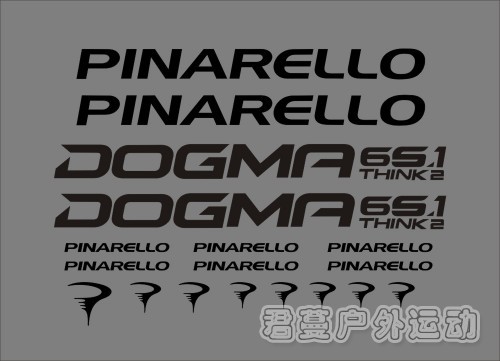 【只等有缘人】PINARELLO DOGMA 65.1自行车架贴纸 皮娜公路车架