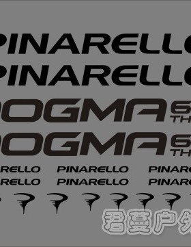 【只等有缘人】PINARELLO DOGMA 65.1自行车架贴纸 皮娜公路车架