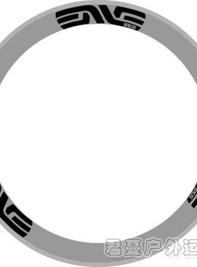 EVNE SES轮组贴纸 自行车贴纸 公路车 死飞车刀圈贴纸 个性贴纸