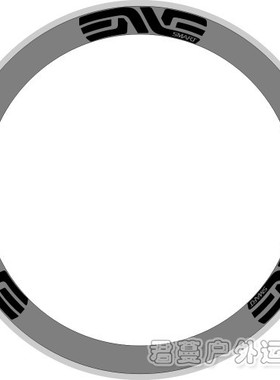 EVNE公路车轮组贴纸 死飞自行车碳圈刀圈贴纸 刀圈个性保护贴