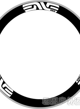 EVNE轮组贴纸 死飞自行车轮组贴纸 公路车碳圈刀圈个性保护贴