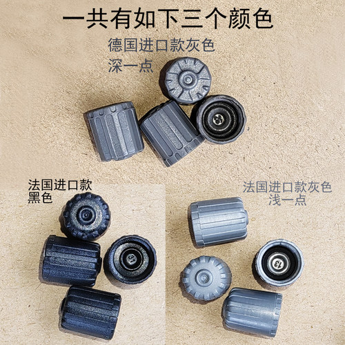 奥迪Q7Q8A7S8轮胎气门芯帽嘴帽