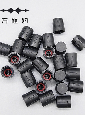 方程豹随车原配气门帽轮胎气门芯帽坦克300/400/500/700新能源
