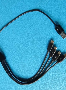 安卓充电线一拖四快充数据线手机通用华为小米oppo micro usb黑色