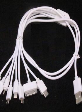 多功能USB-C数据线多接口typec充电线苹果安卓通用mini快充线白色