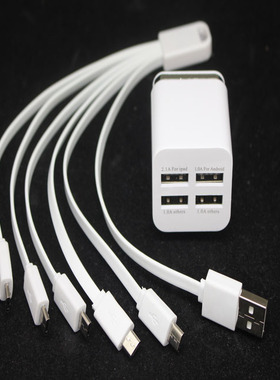 USB手机数据线一拖五andriod快充安卓多功能micro充电器分线器头