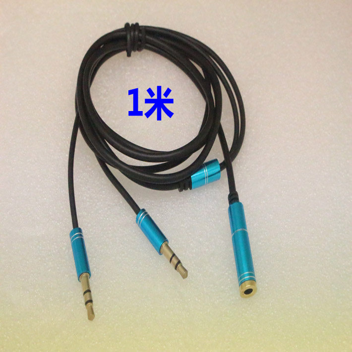 专业3.5mm音响一母分二公音频线公二进一出母两公音源耳机共享线