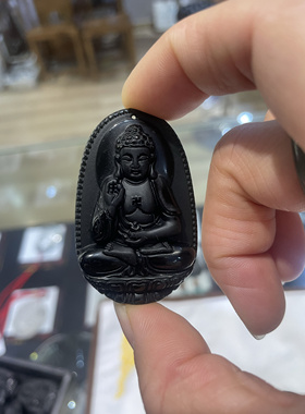 清仓黑曜石本命佛吊坠虚空藏属龙属兔普贤守护神十二生肖