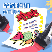 金万年POP笔 马克笔30mm唛克笔宽头麦克笔海报专用广告笔12色套装