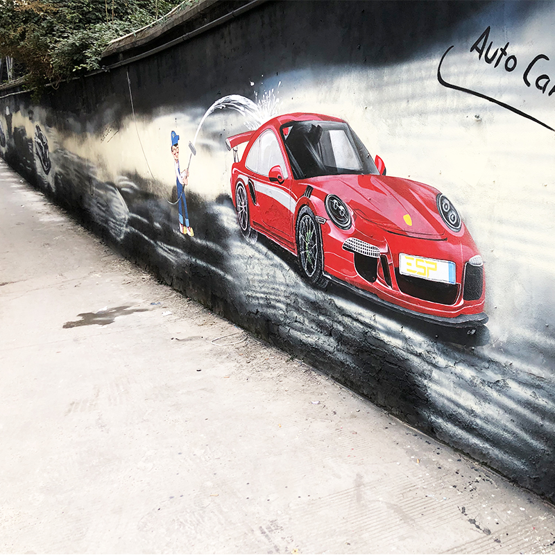 资阳墙绘乡村振兴新农村社区墙体彩绘汽车改装3d写实壁画涂鸦手绘