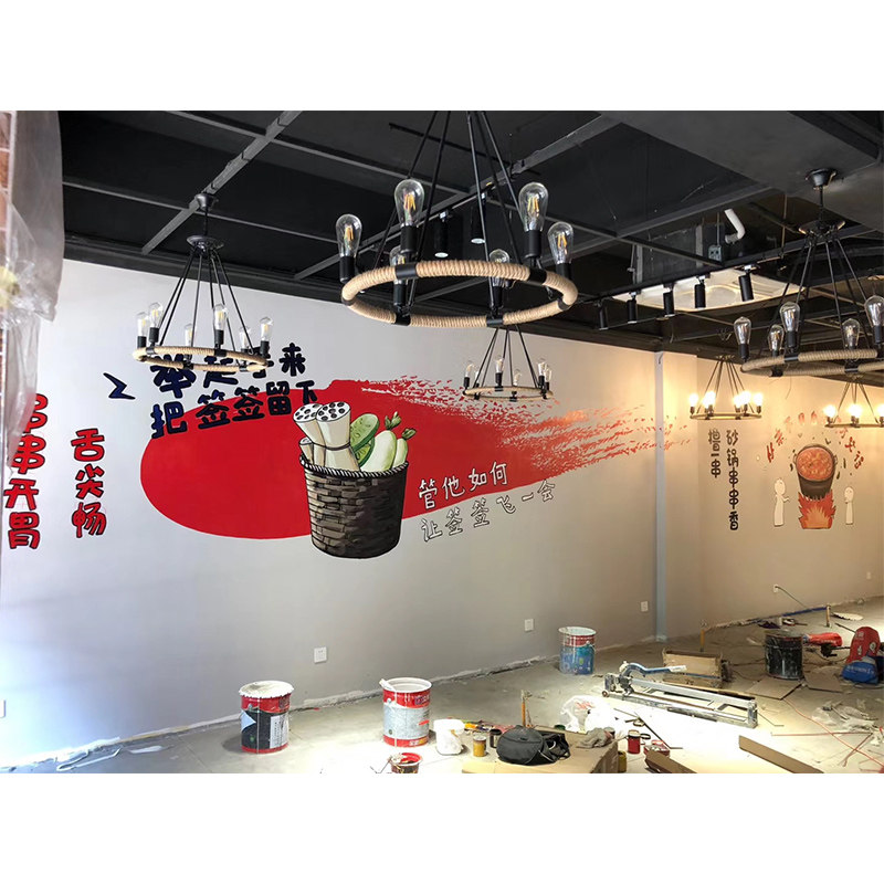 成都墙绘串串火锅店壁画墙体彩绘店铺餐厅壁画3d立体画涂鸦手绘墙
