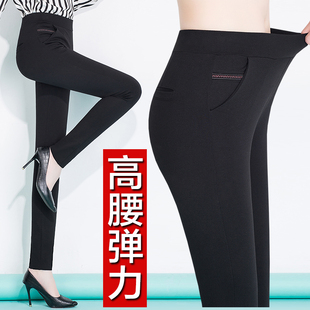 秋季外穿打底裤高腰女中老年显瘦小脚裤妈妈大码弹力松紧腰长裤