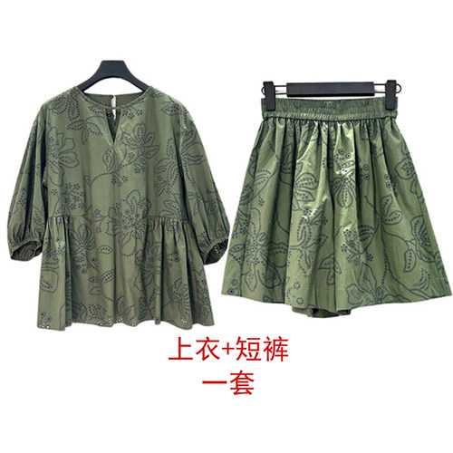 时尚镂空提花衬衫显廋休闲短裤