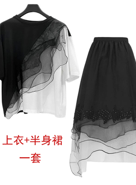 2026夏季新款女装S·D撞色棉短袖T恤上衣蕾丝绣花仙女半身裙套装