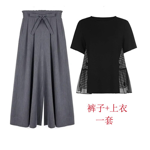 紧腰阔腿裙裤女针织短袖T恤套装
