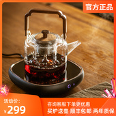 小坐电陶炉观炉煮茶家用小型迷你电茶炉银壶铁壶玻璃壶烧水煮茶器