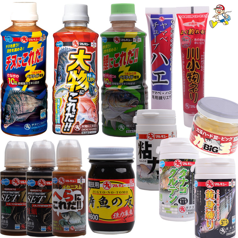 日本丸九鲤鱼液鲫鱼添加剂鳑鲏鱼饵蚕蛹 南极虾液 粘力 麦穗 力玉,户外/登山/野营/旅行用品,台钓饵,淘宝优惠券,粉丝福利购,淘宝优惠卷