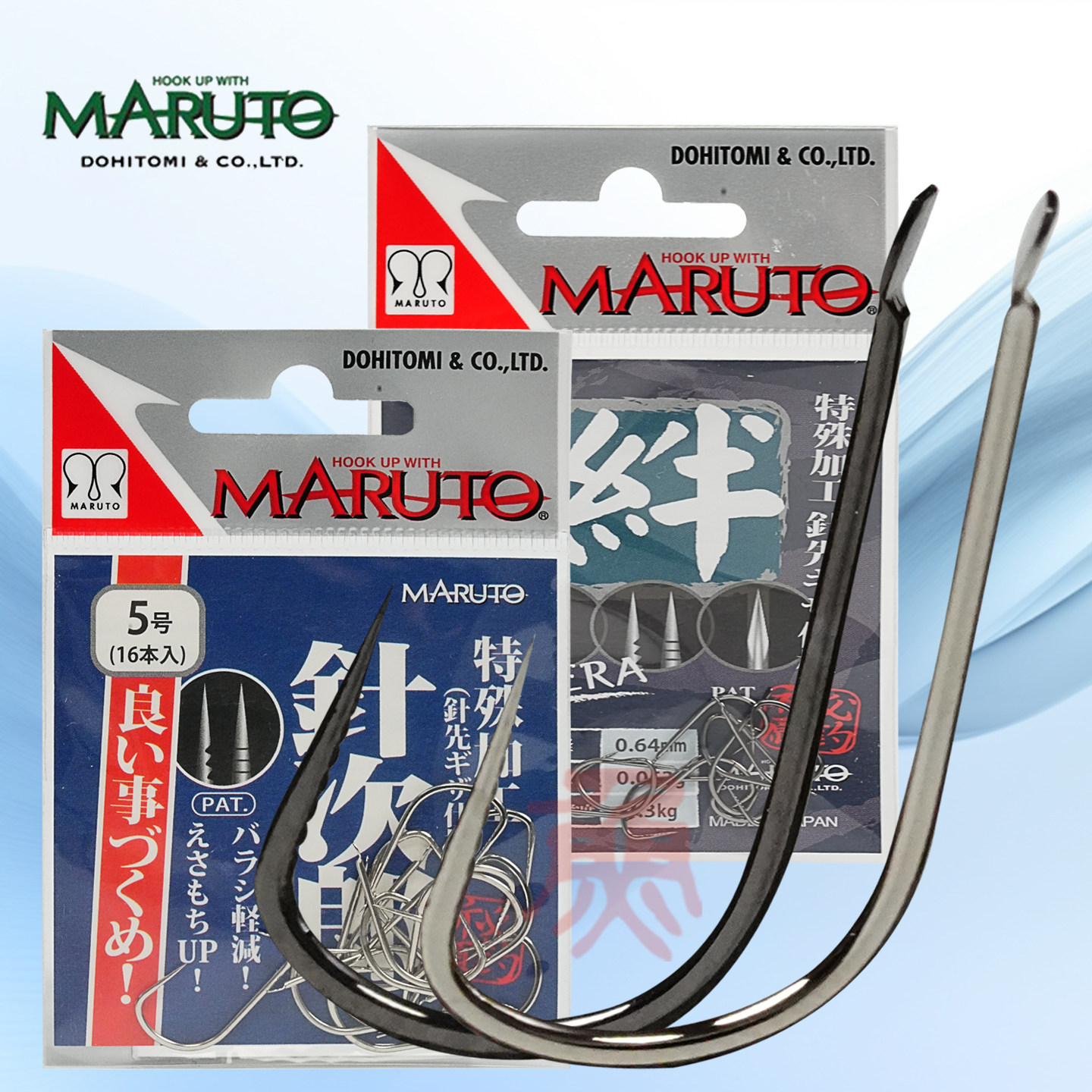 日本进口鱼钩 绊 蛇腹新关东MARUTO土肥富无倒刺新关东轻量针刺郎