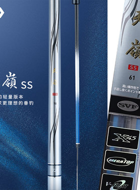 DAIWA/达亿瓦振出式鲫鱼竿碳素